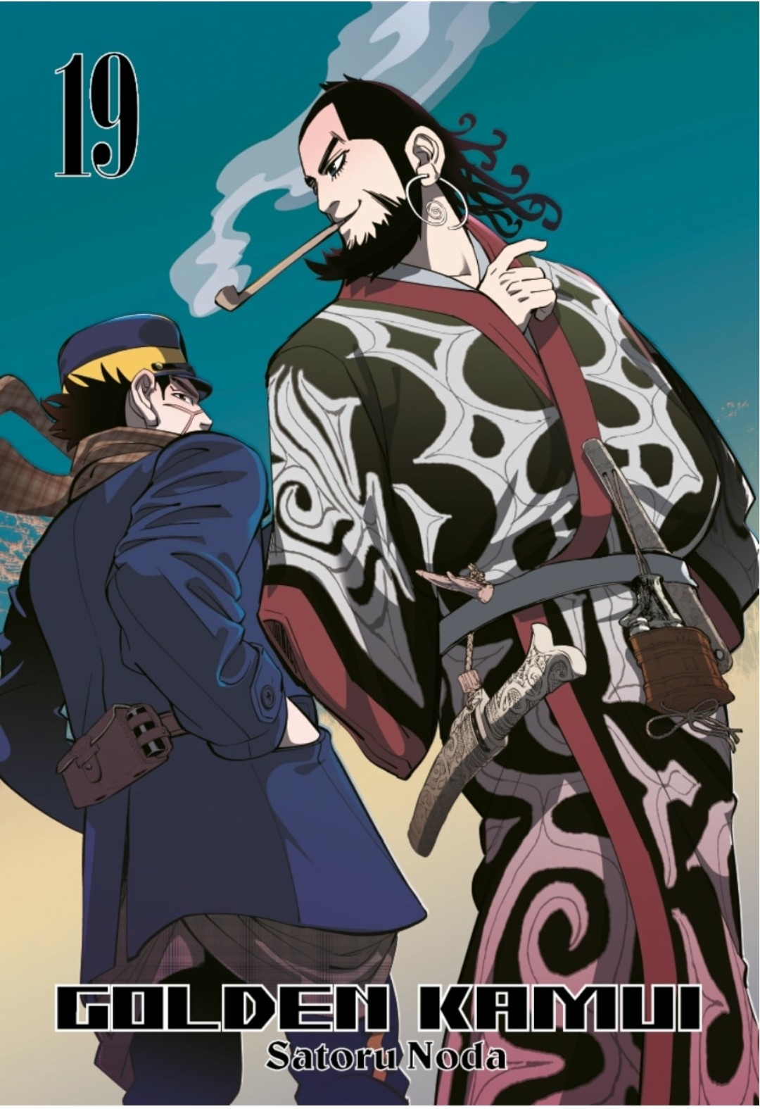 Read Golden Kamui IT Manga Online