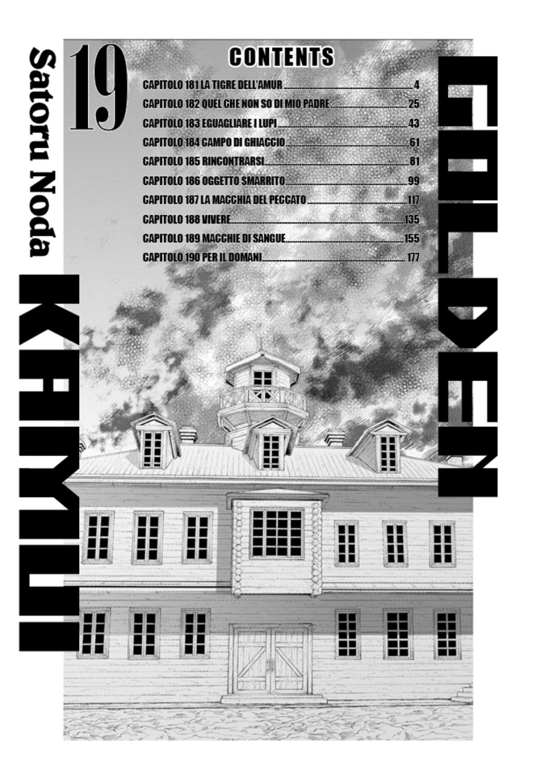 Read Golden Kamui IT Manga Online