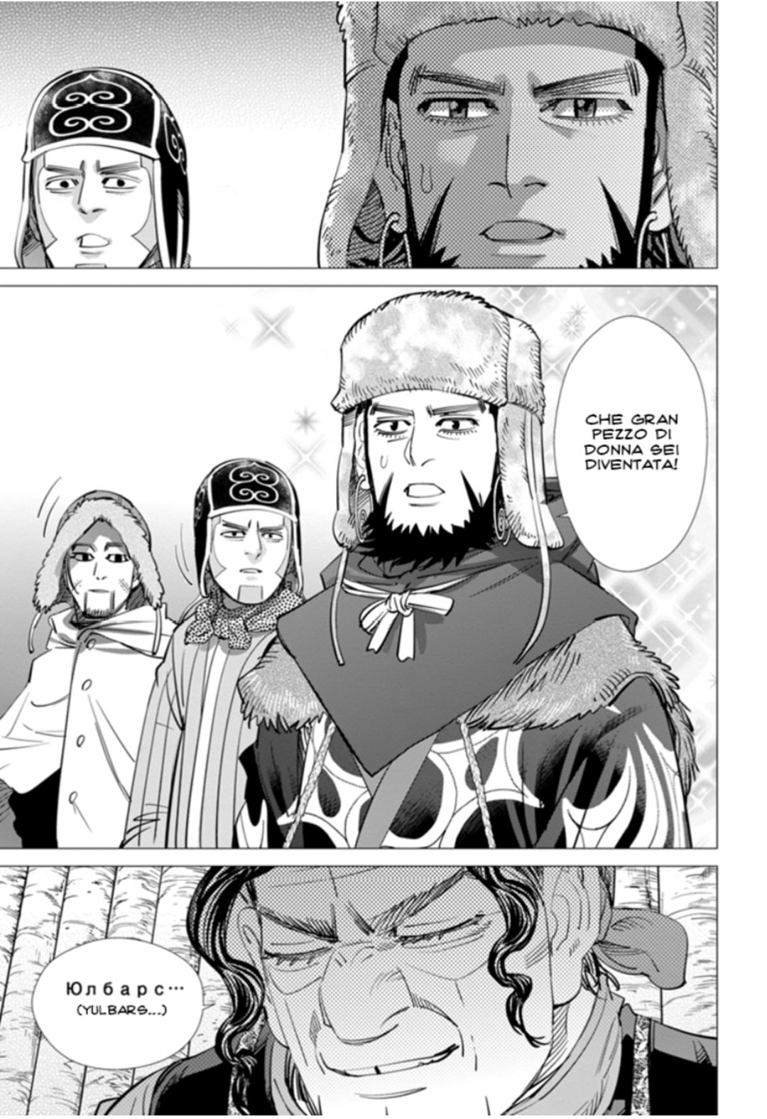 Read Golden Kamui IT Manga Online