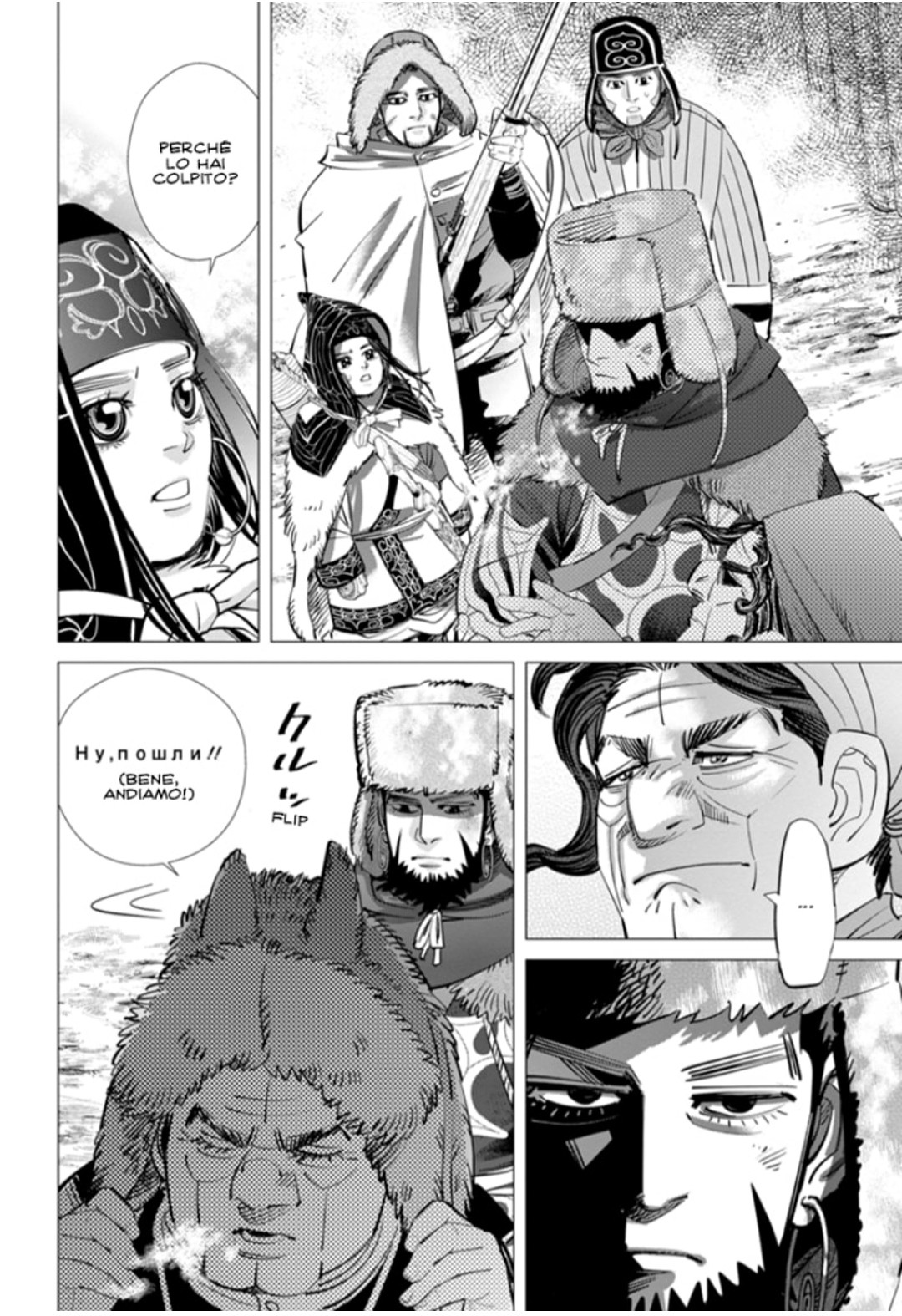 Read Golden Kamui IT Manga Online