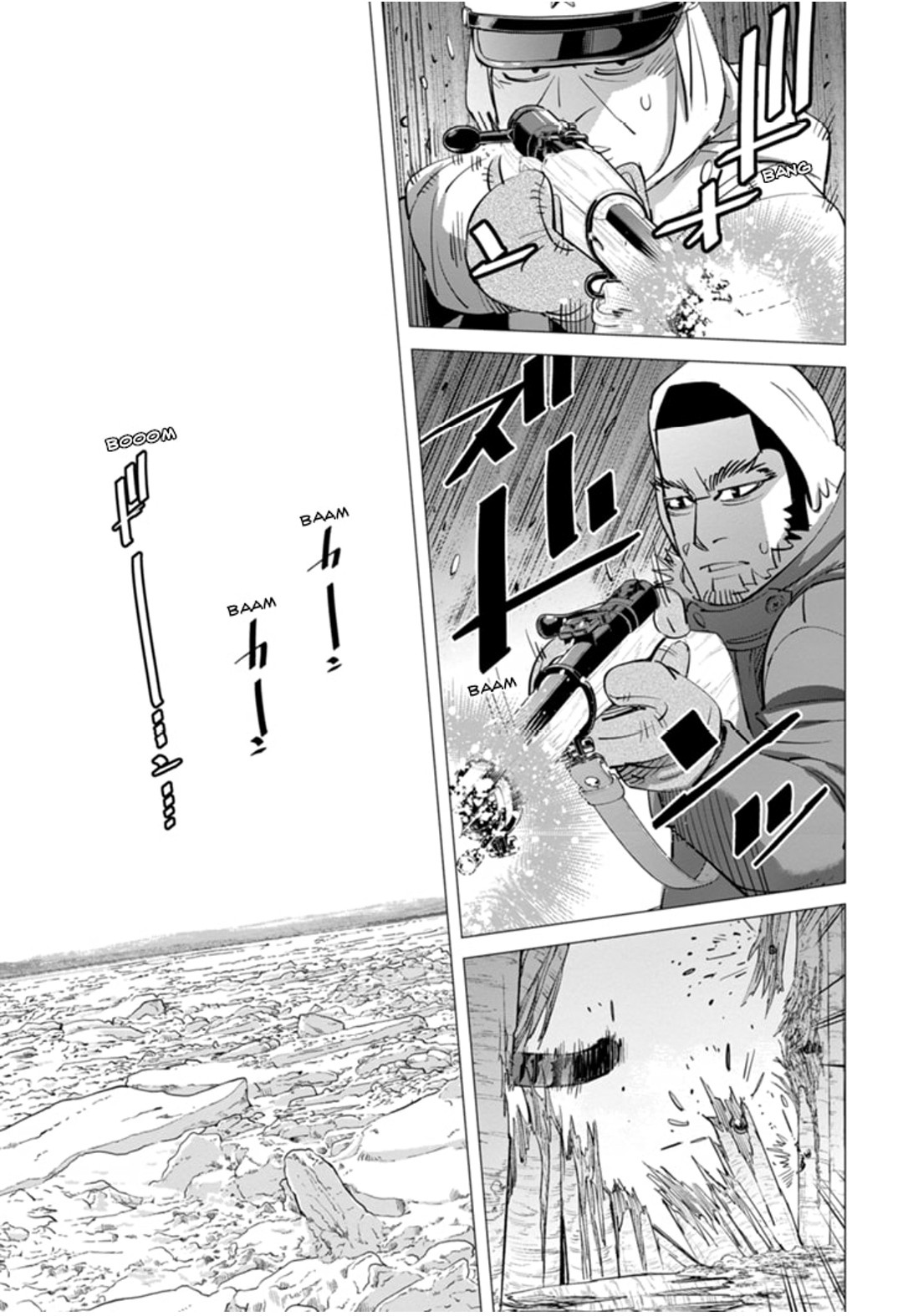 Read Golden Kamui IT Manga Online