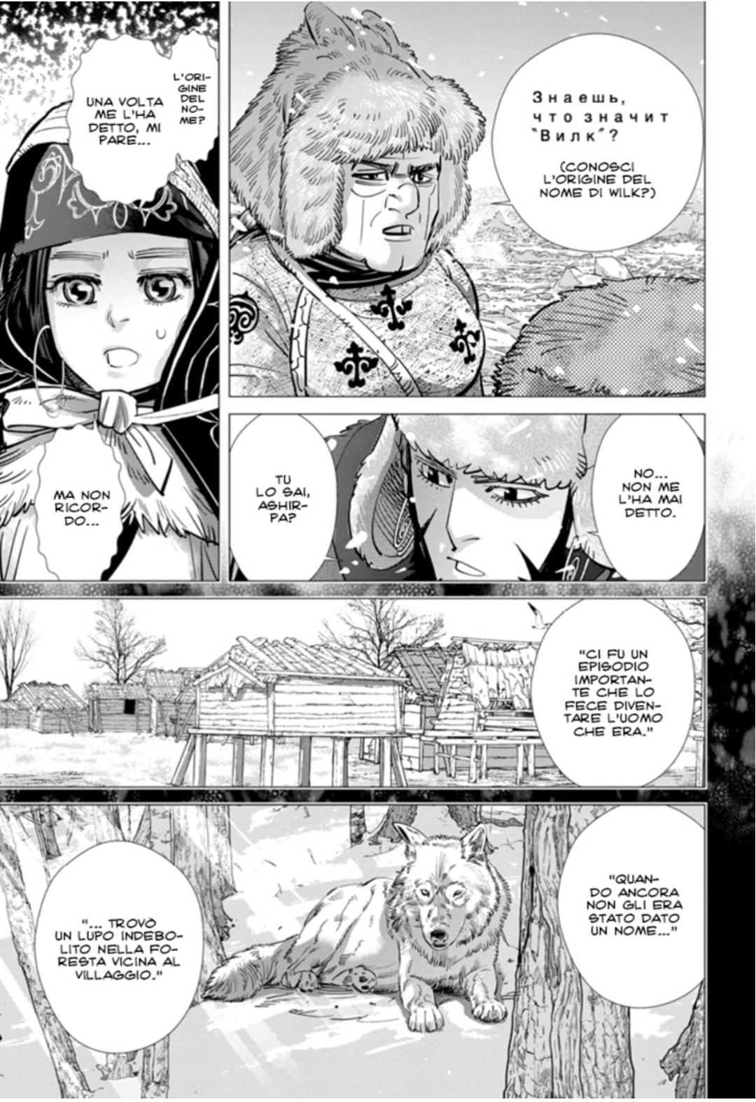 Read Golden Kamui IT Manga Online