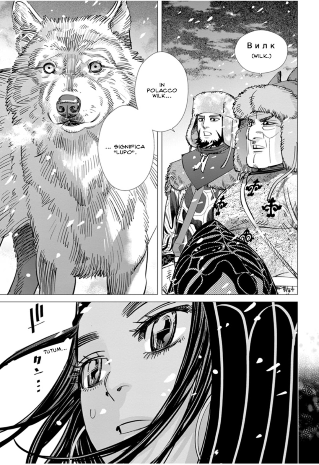Read Golden Kamui IT Manga Online