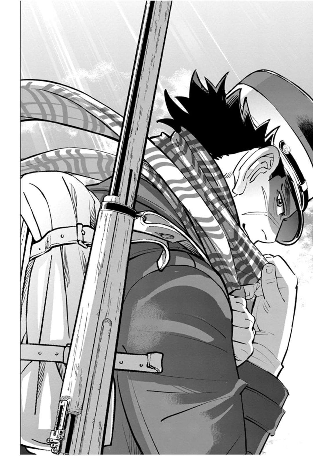 Read Golden Kamui IT Manga Online