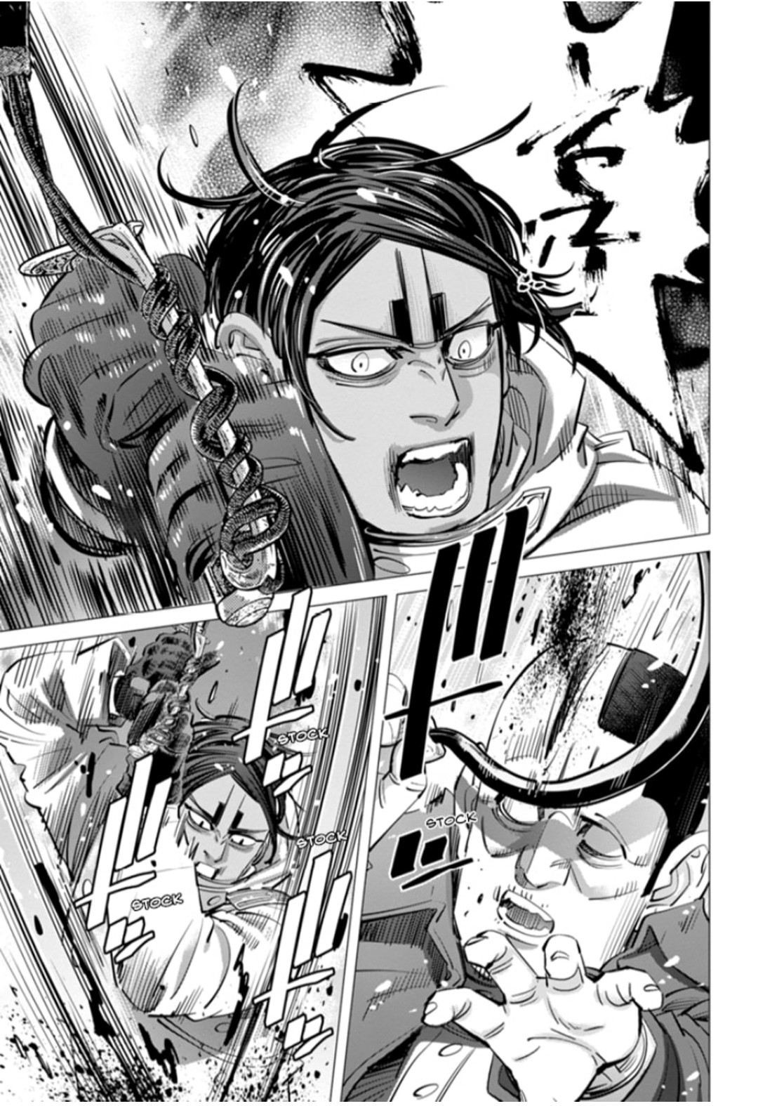 Read Golden Kamui IT Manga Online