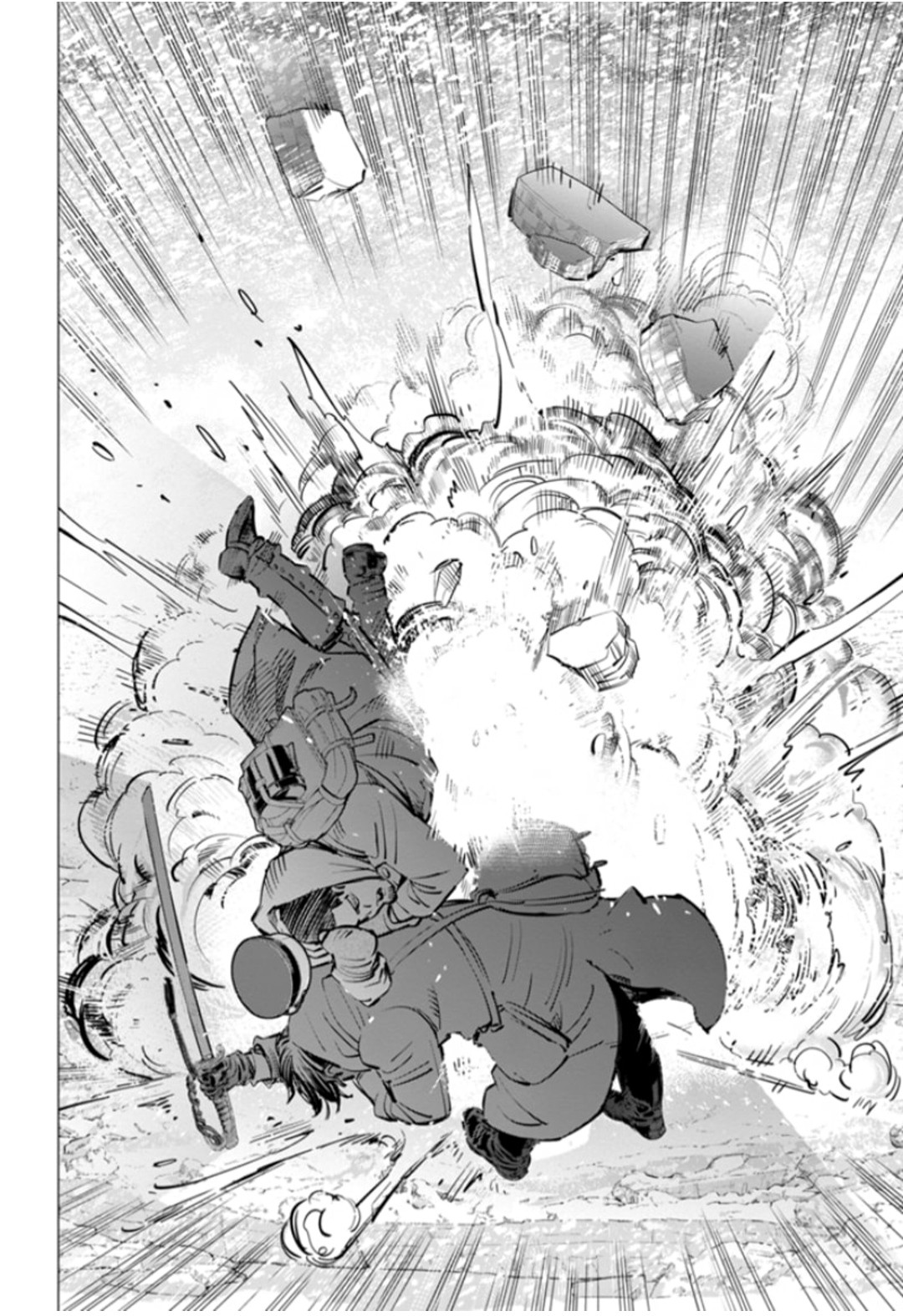 Read Golden Kamui IT Manga Online