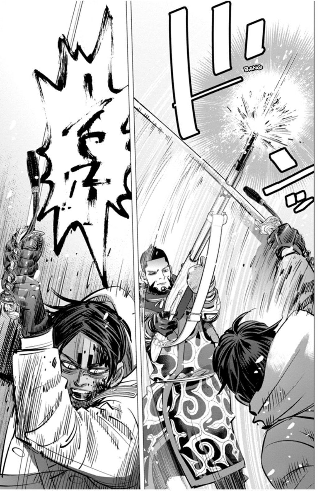 Read Golden Kamui IT Manga Online