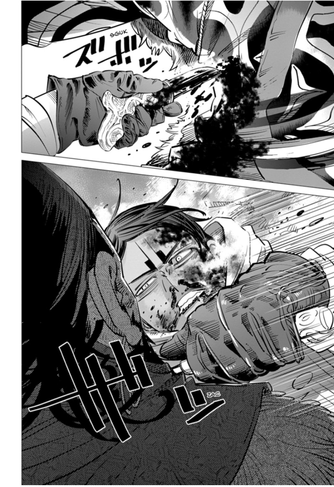 Read Golden Kamui IT Manga Online