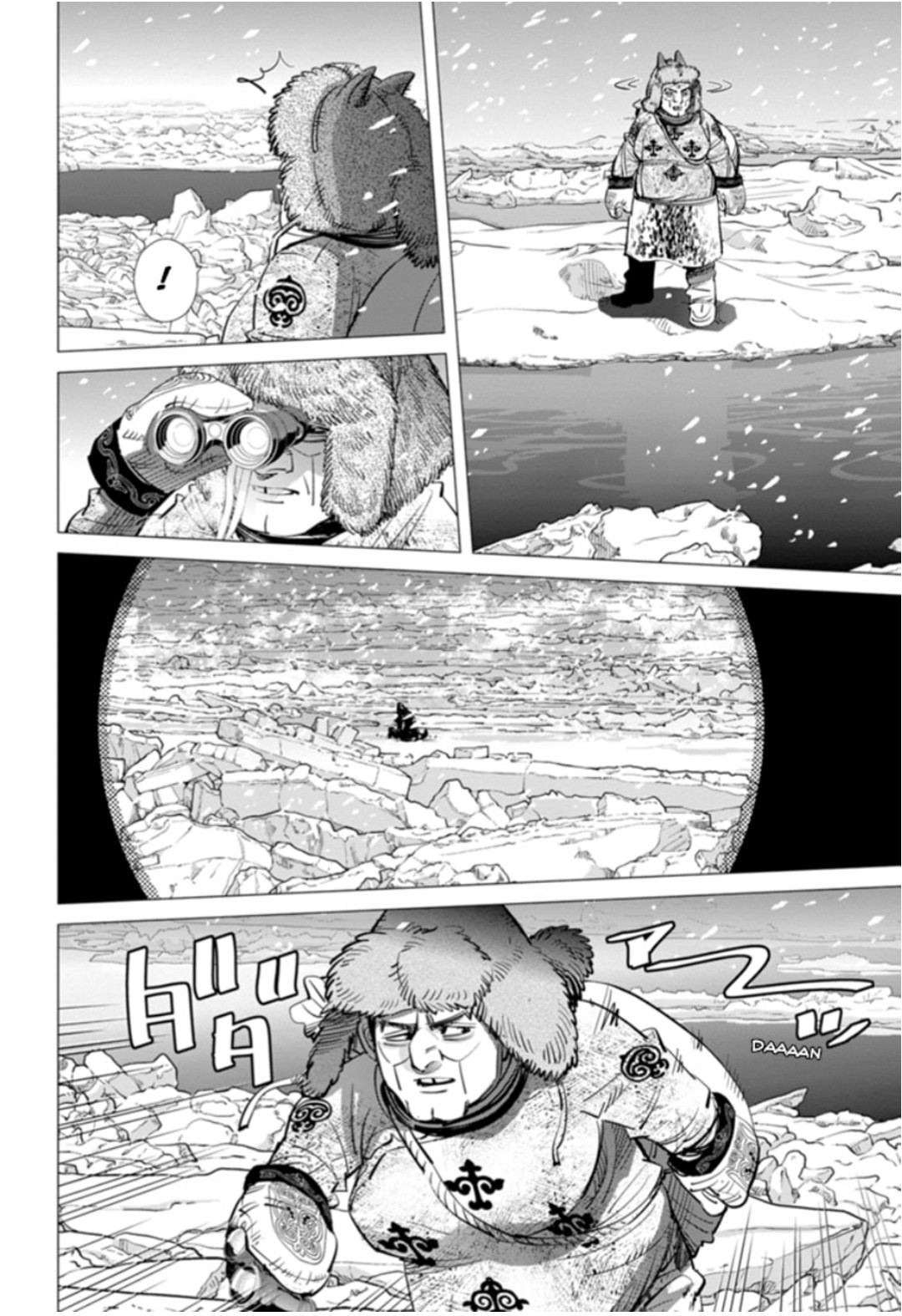 Read Golden Kamui IT Manga Online