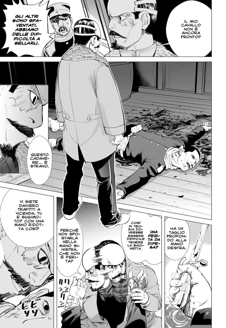 Read Golden Kamui IT Manga Online