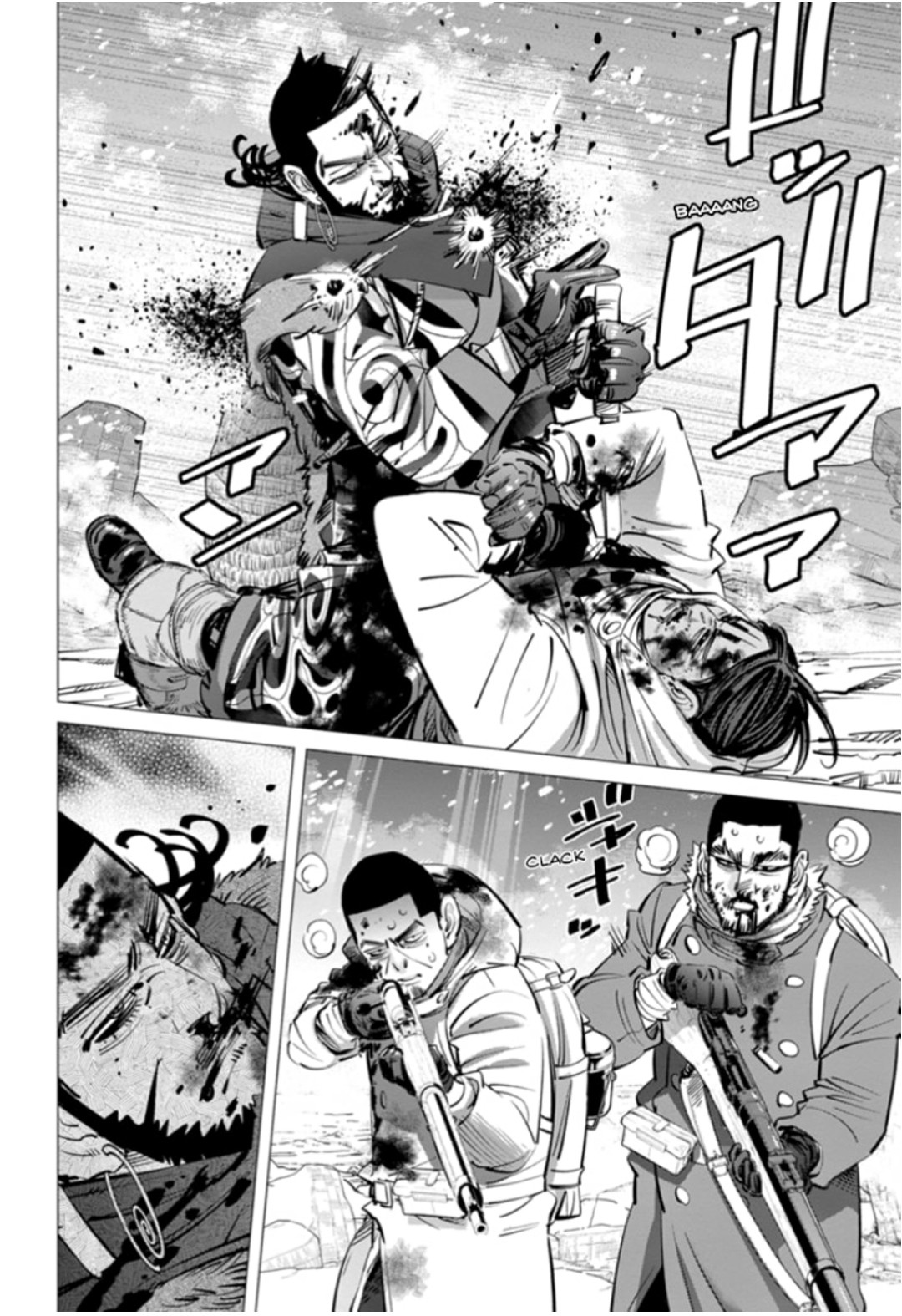 Read Golden Kamui IT Manga Online
