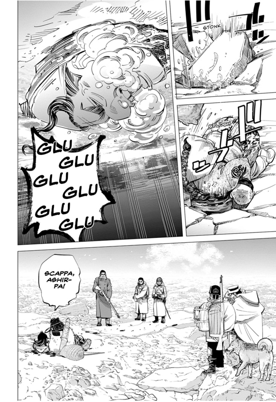 Read Golden Kamui IT Manga Online