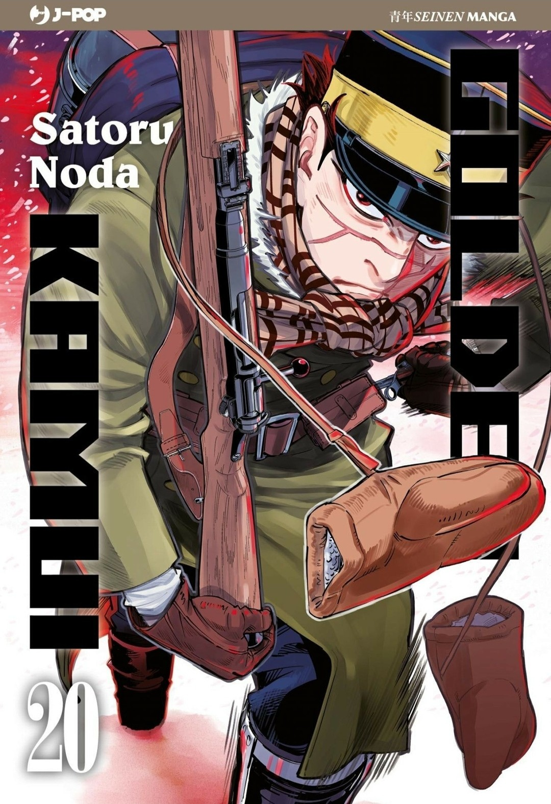 Read Golden Kamui IT Manga Online