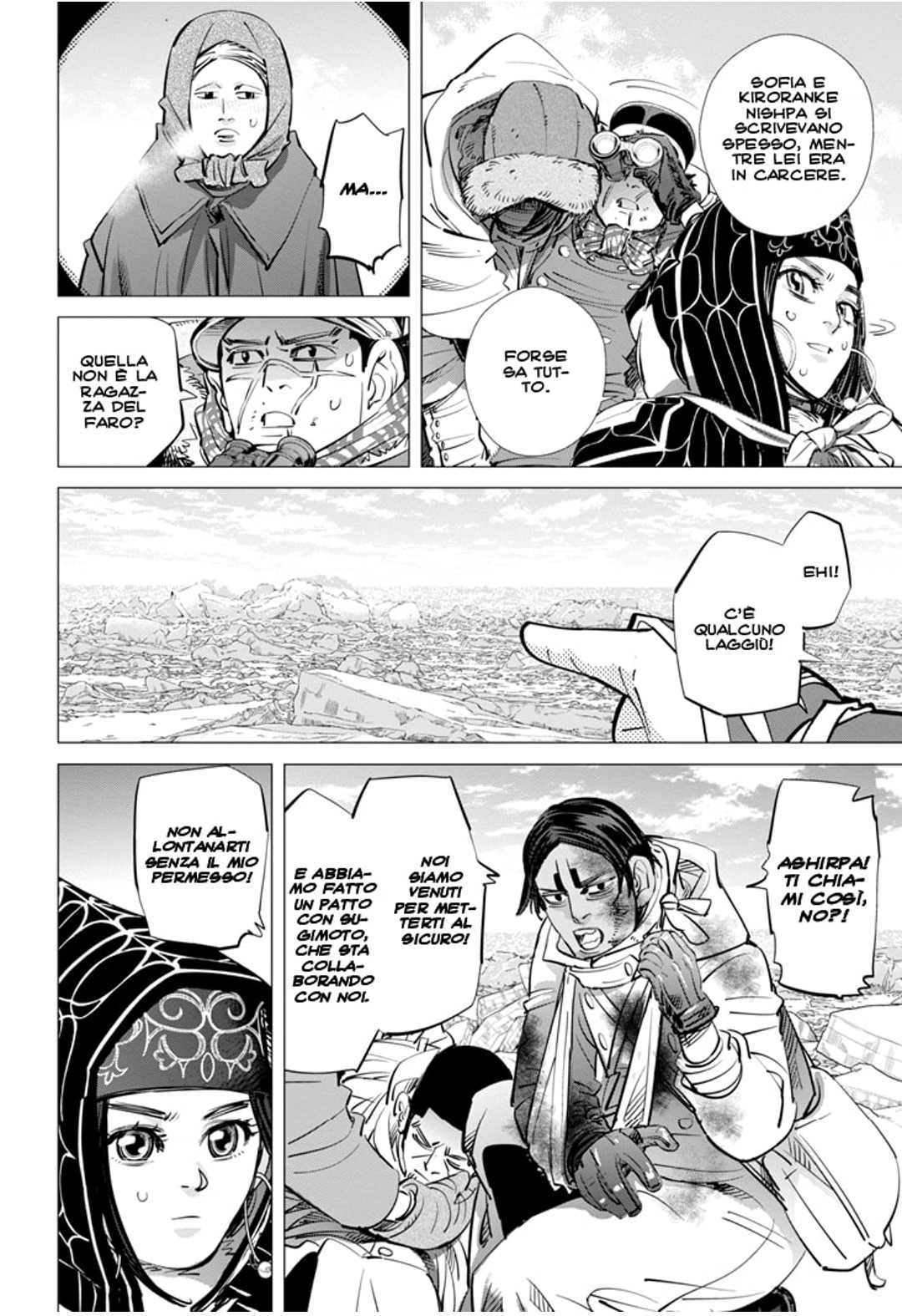 Read Golden Kamui IT Manga Online