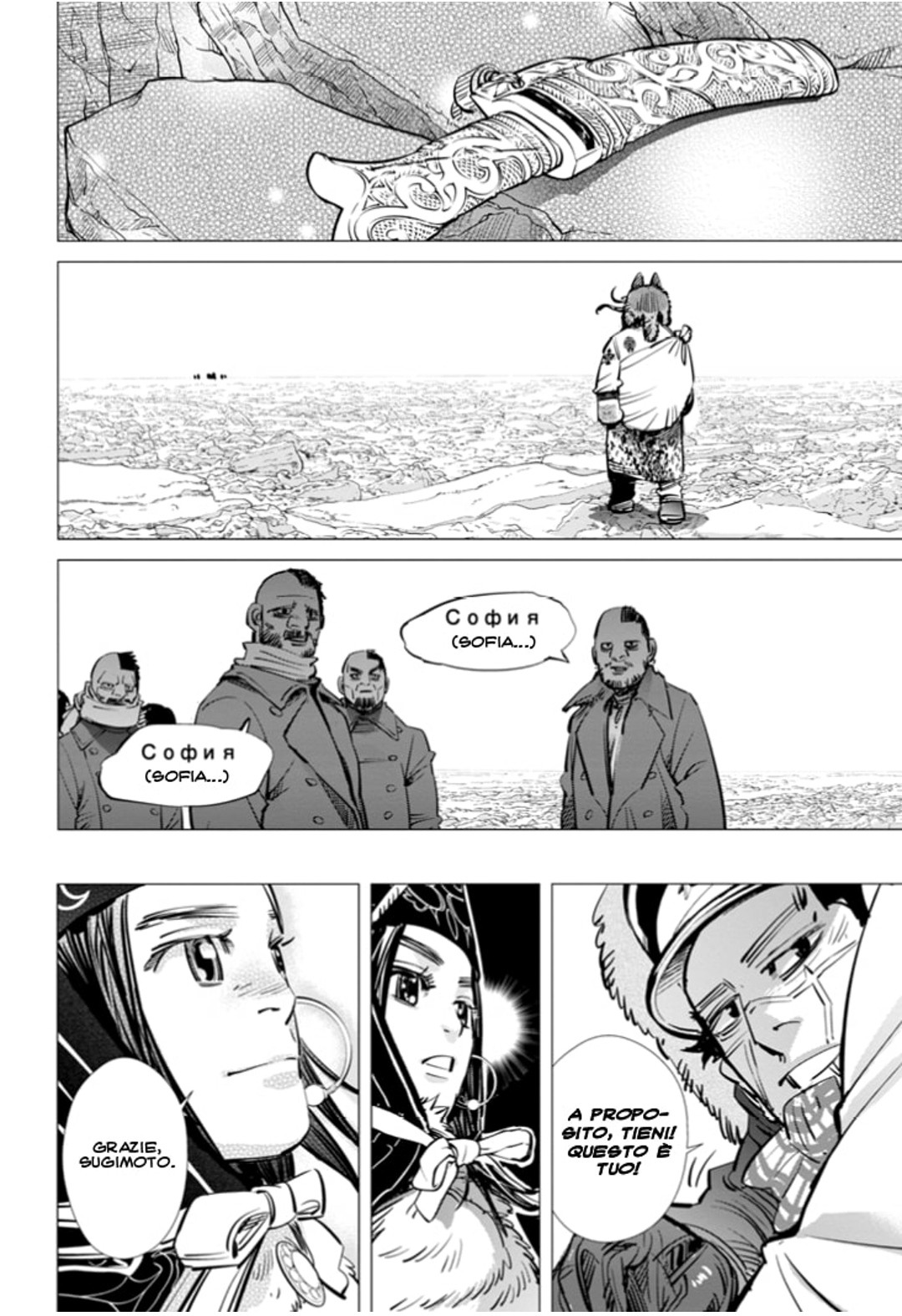 Read Golden Kamui IT Manga Online