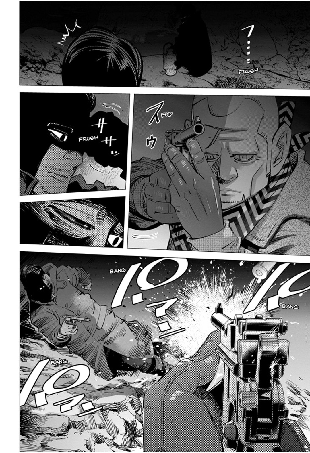 Read Golden Kamui IT Manga Online