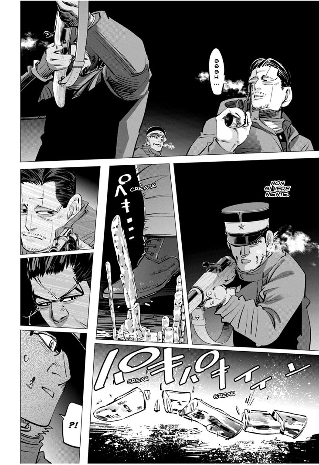 Read Golden Kamui IT Manga Online