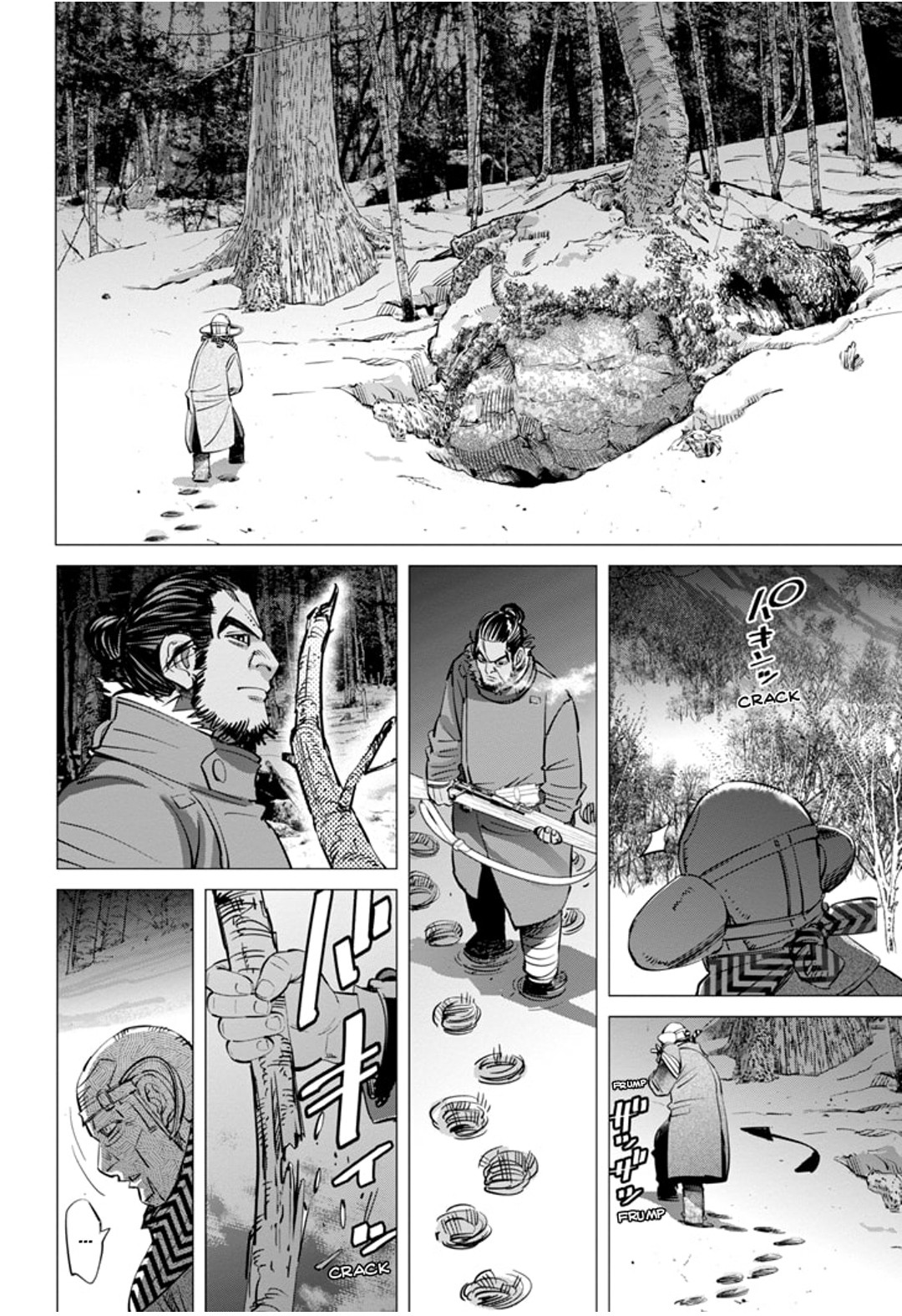 Read Golden Kamui IT Manga Online