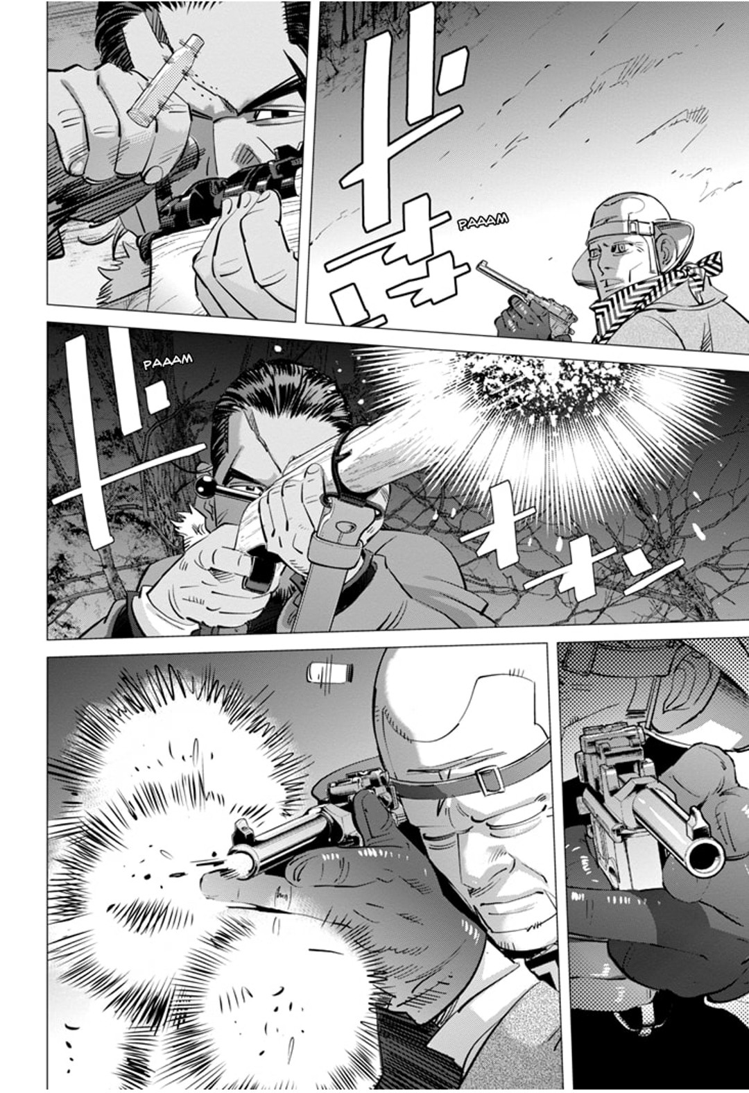 Read Golden Kamui IT Manga Online