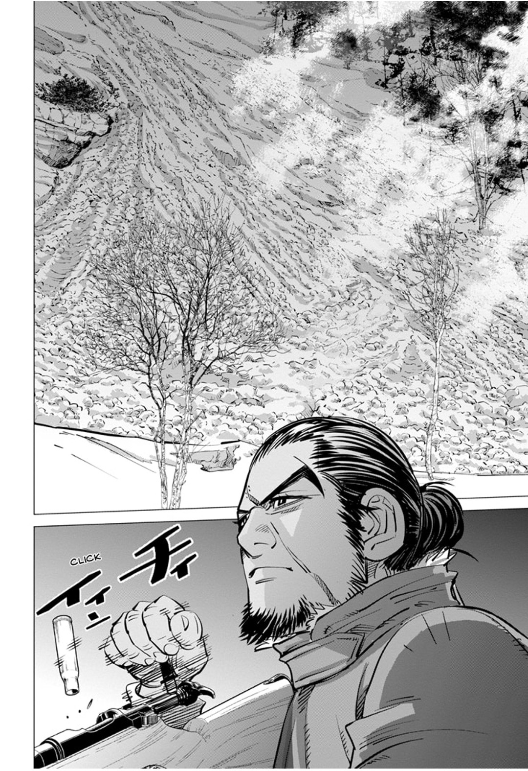 Read Golden Kamui IT Manga Online