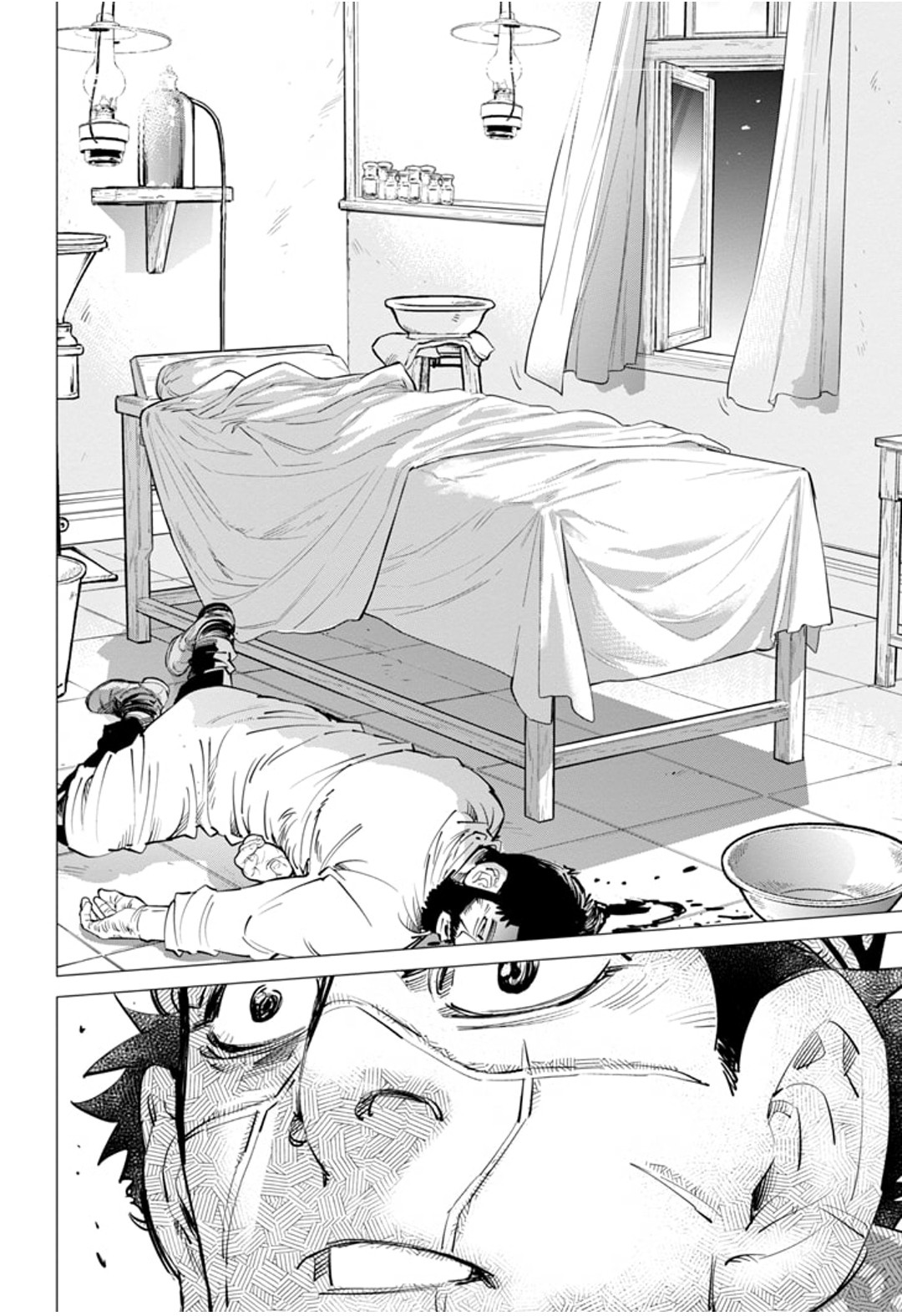 Read Golden Kamui IT Manga Online