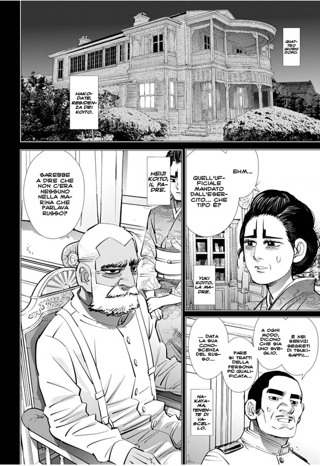 Read Golden Kamui IT Manga Online