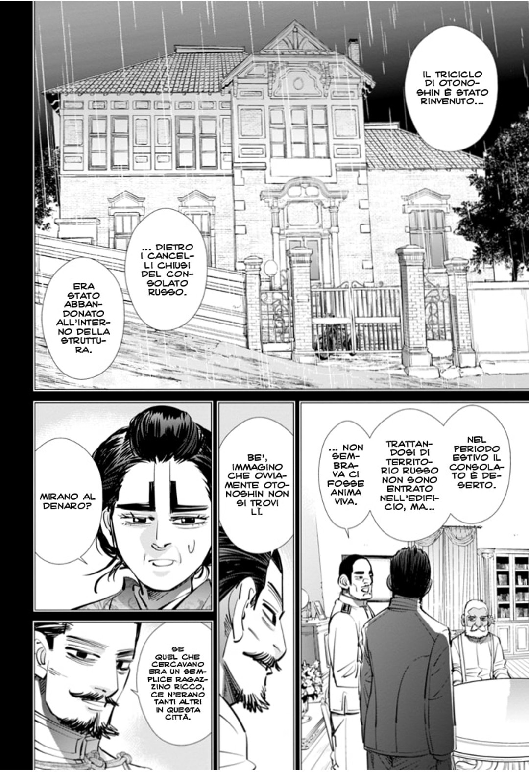 Read Golden Kamui IT Manga Online