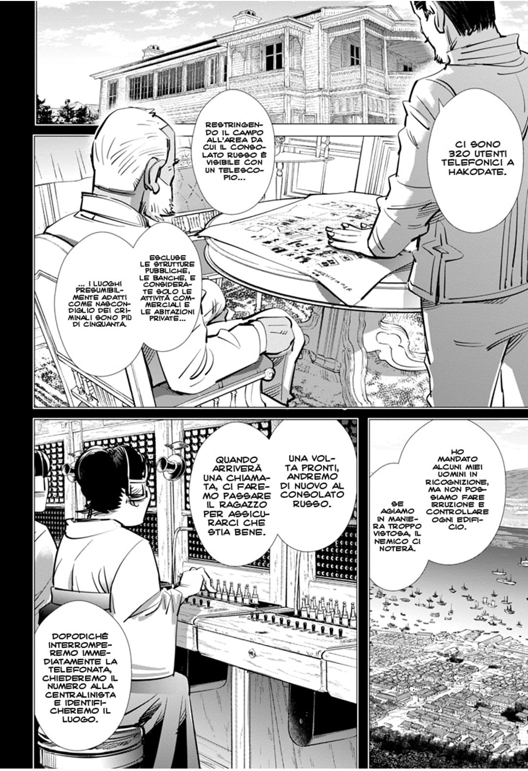 Read Golden Kamui IT Manga Online