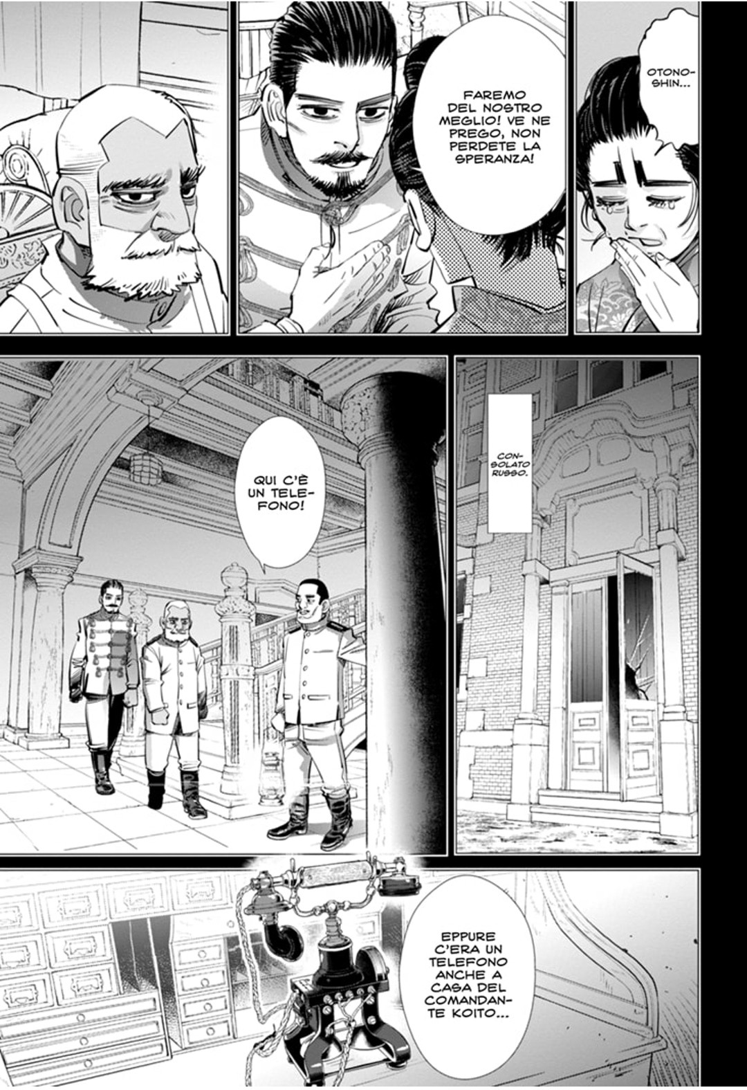 Read Golden Kamui IT Manga Online