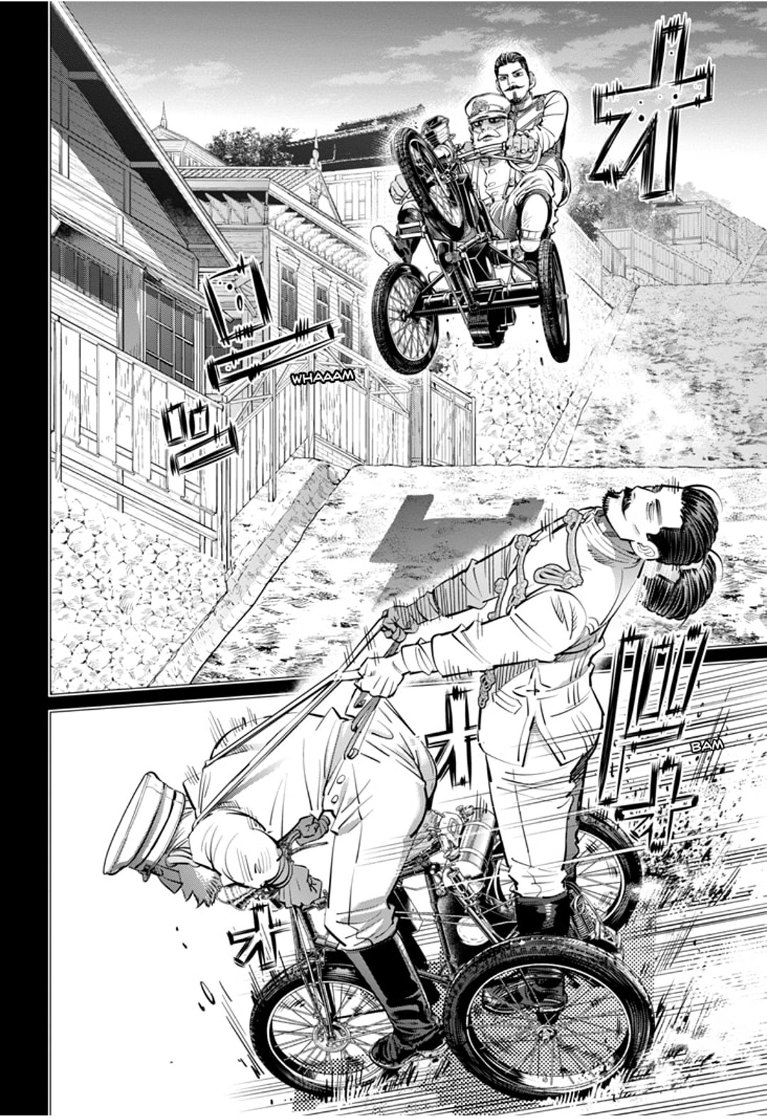 Read Golden Kamui IT Manga Online