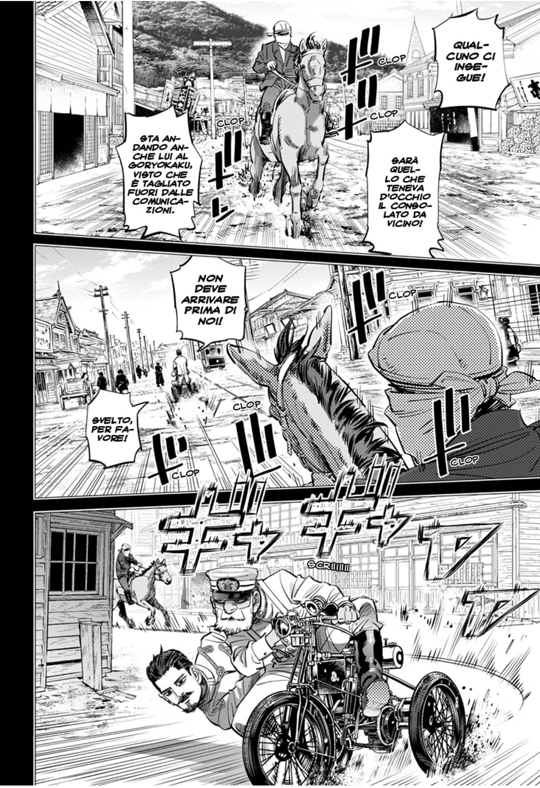 Read Golden Kamui IT Manga Online