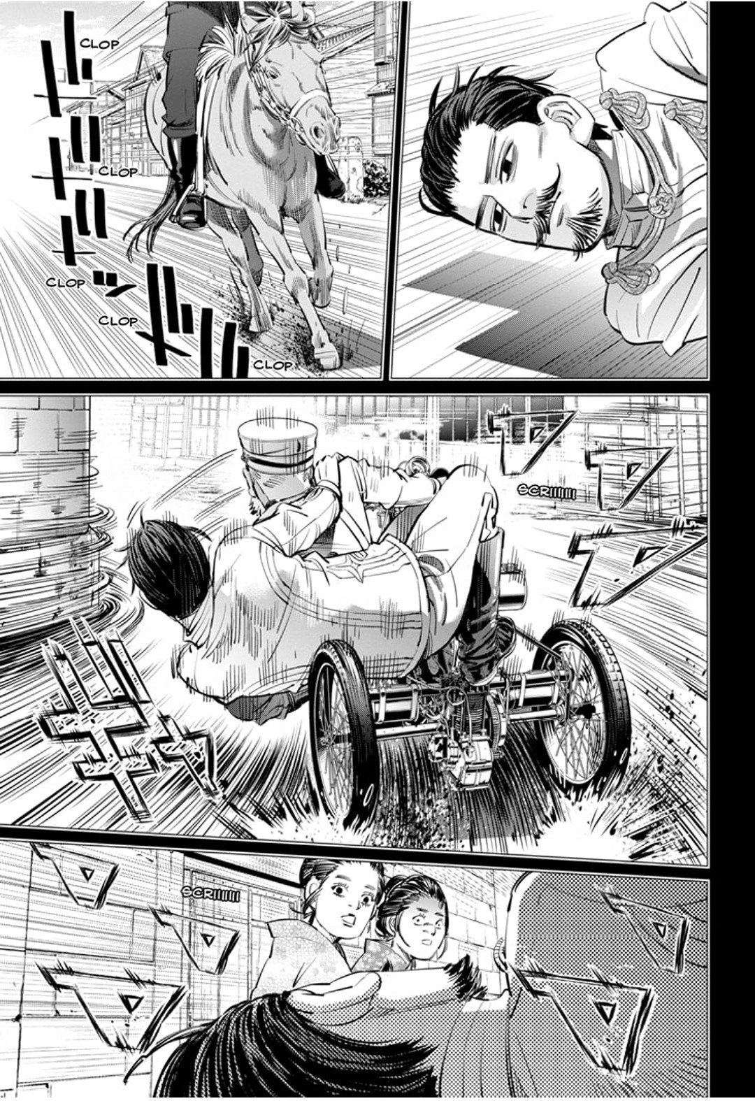 Read Golden Kamui IT Manga Online