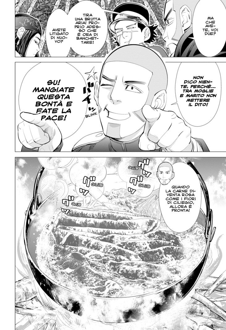 Read Golden Kamui IT Manga Online
