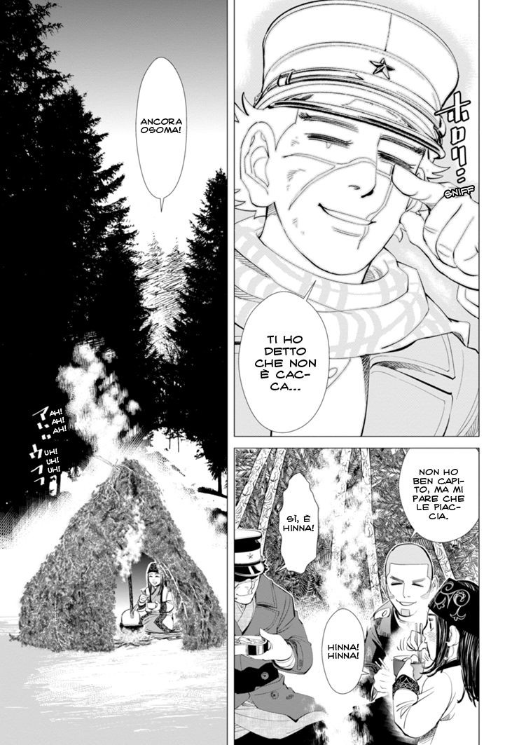 Read Golden Kamui IT Manga Online