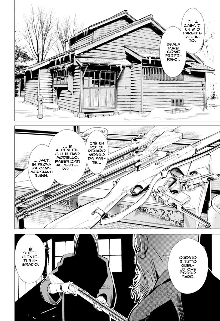 Read Golden Kamui IT Manga Online
