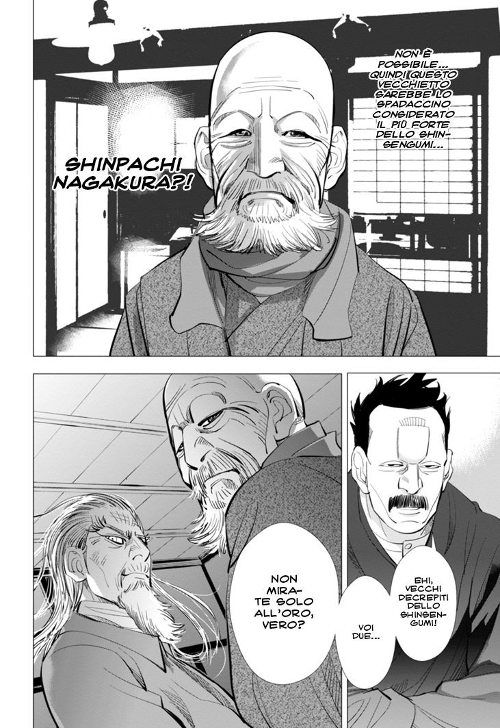 Read Golden Kamui IT Manga Online