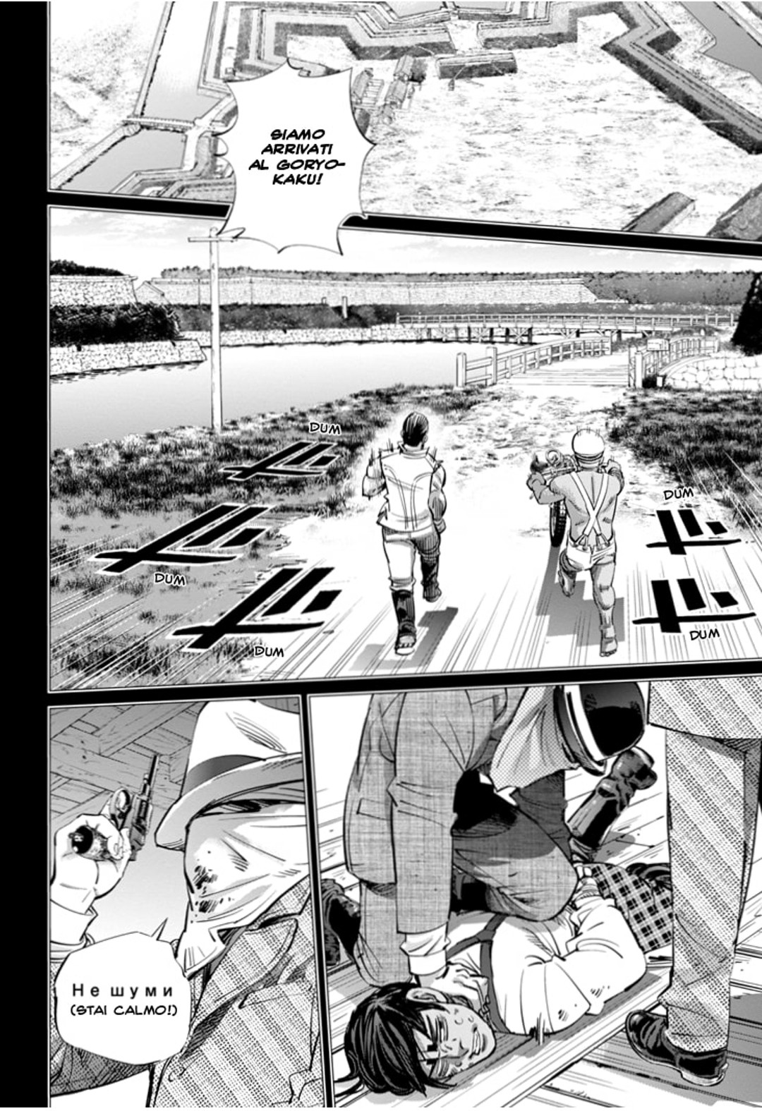 Read Golden Kamui IT Manga Online