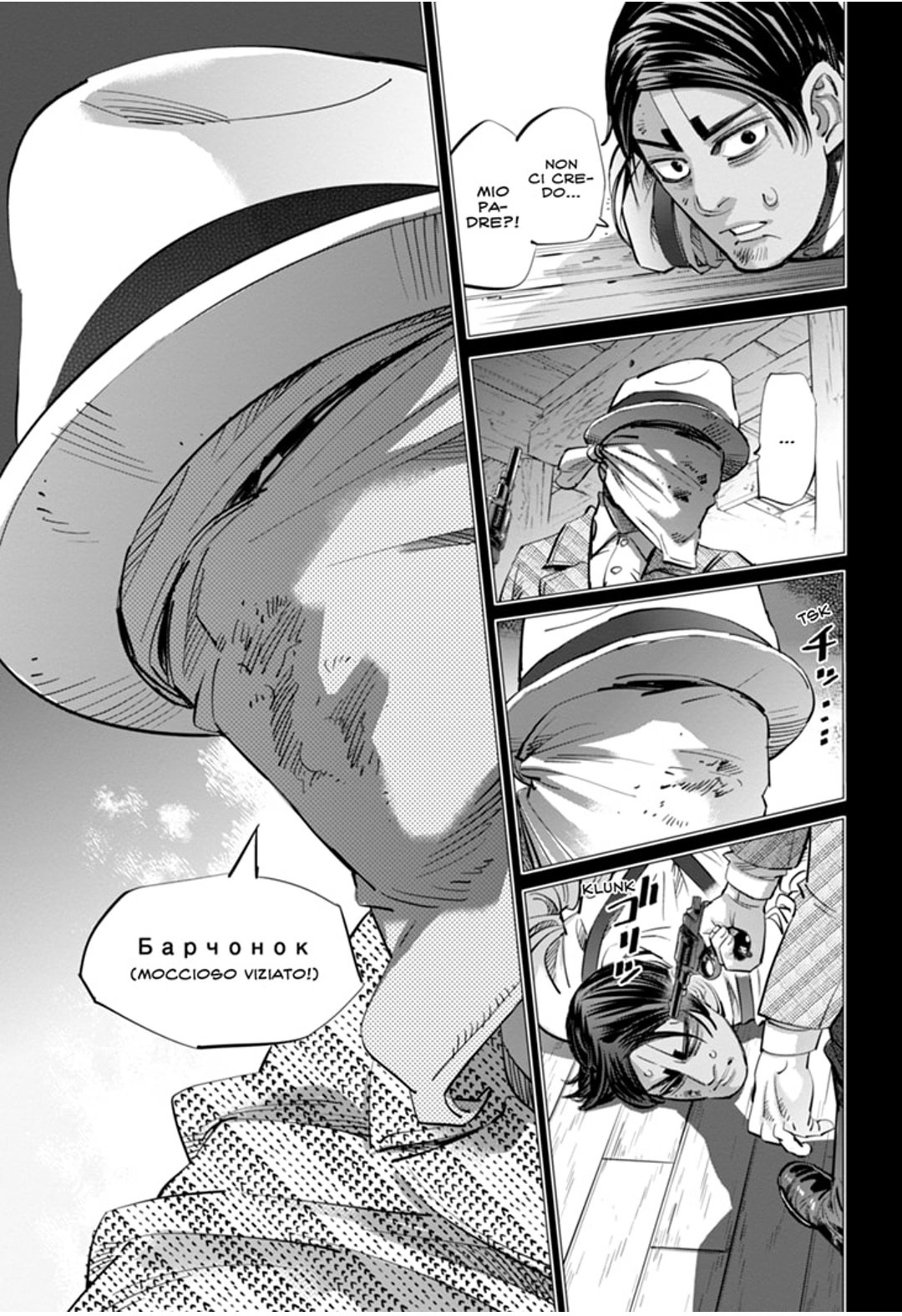 Read Golden Kamui IT Manga Online