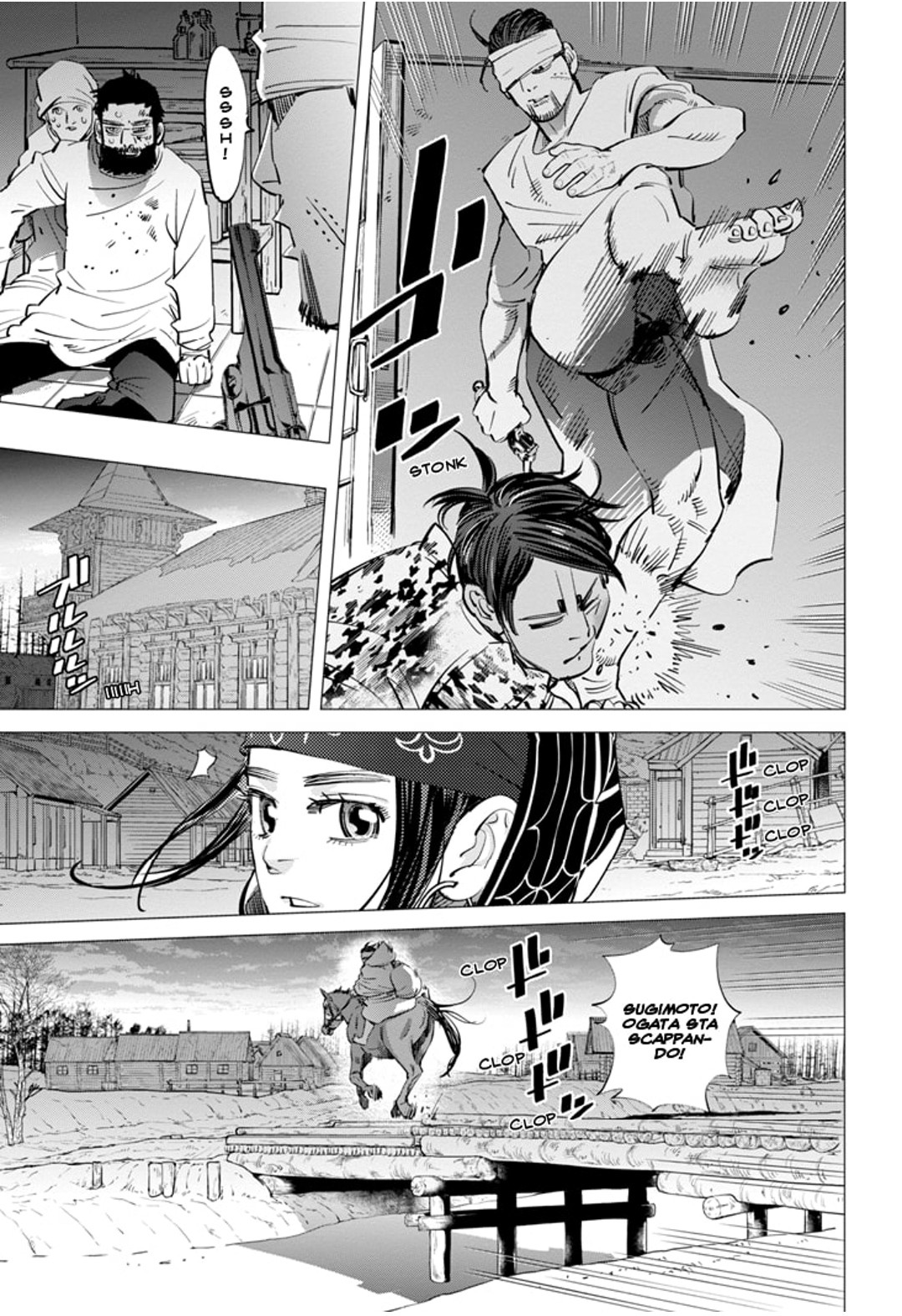 Read Golden Kamui IT Manga Online