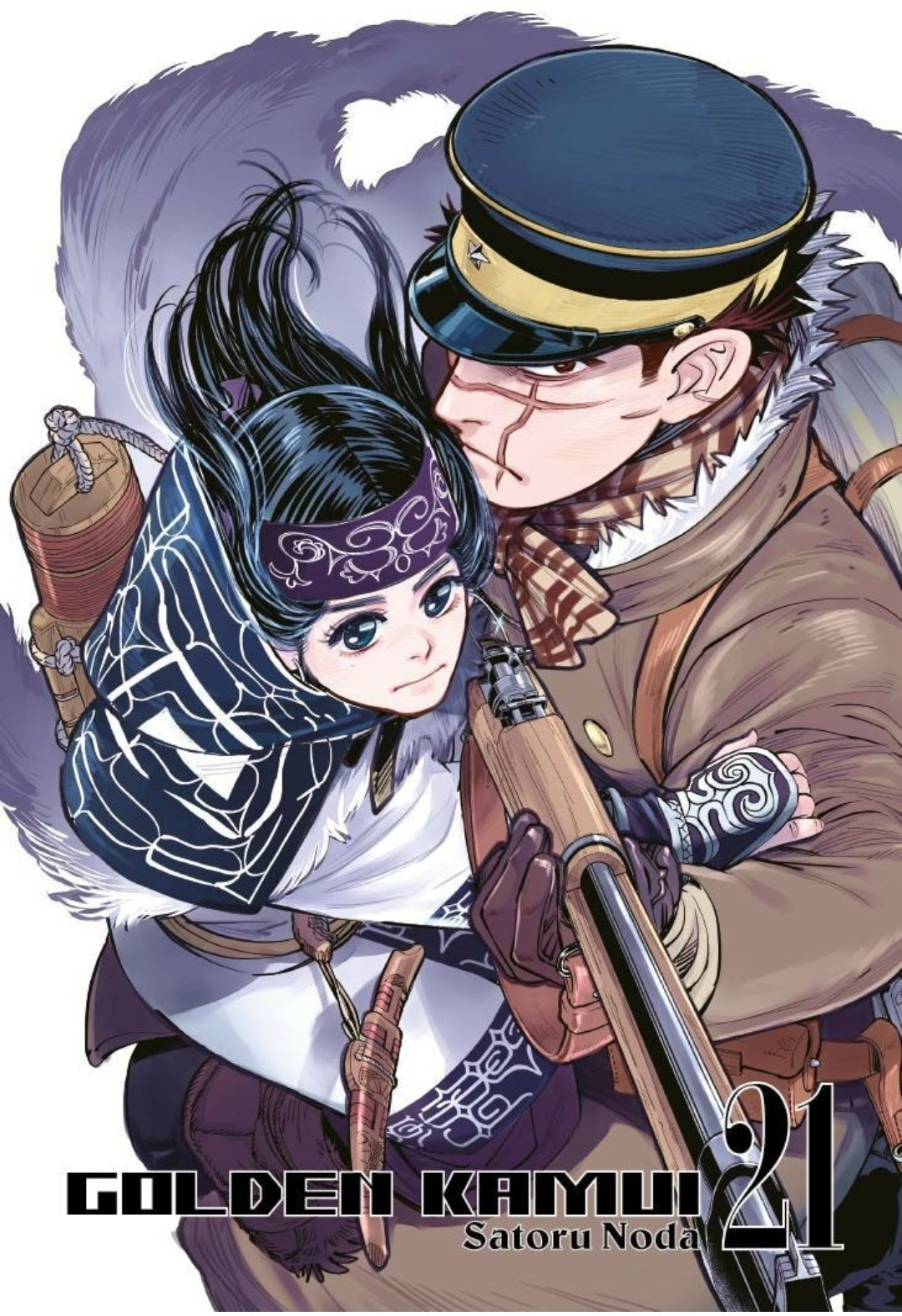 Read Golden Kamui IT Manga Online