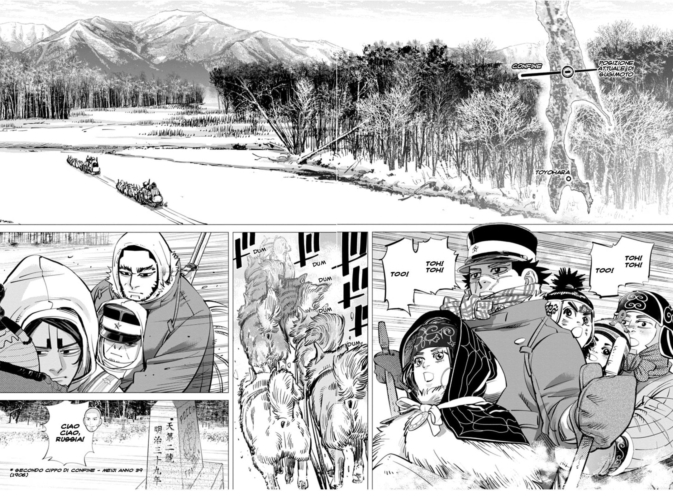 Read Golden Kamui IT Manga Online