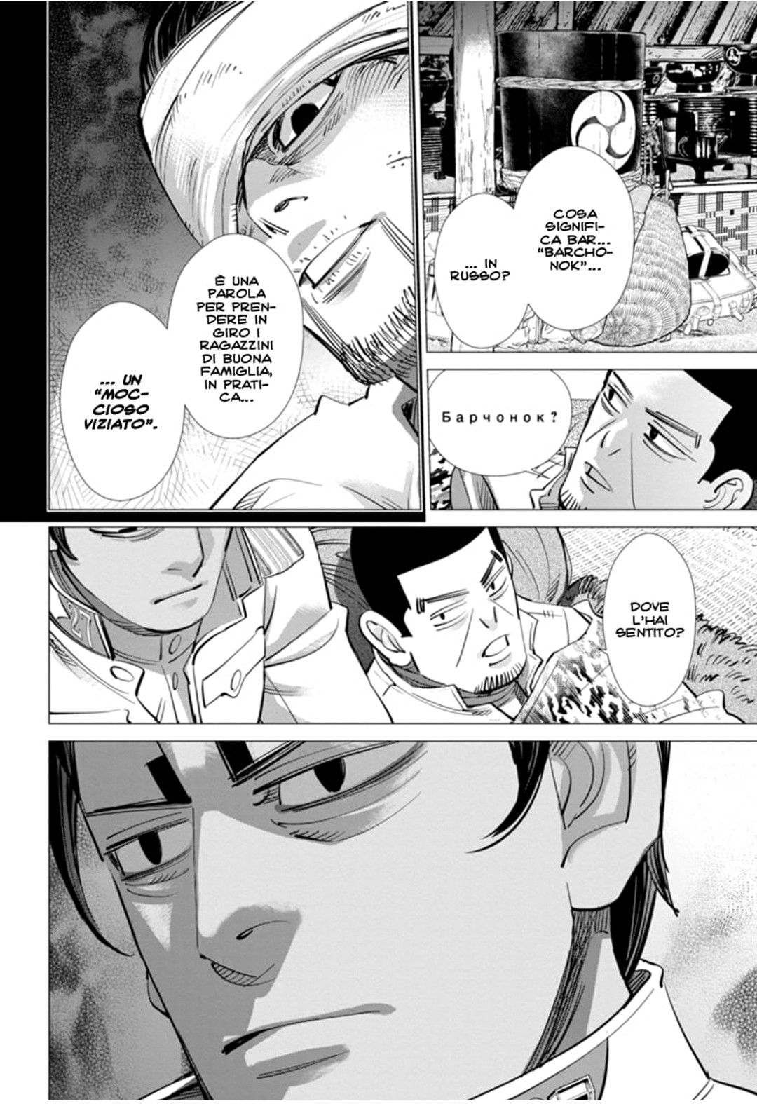 Read Golden Kamui IT Manga Online