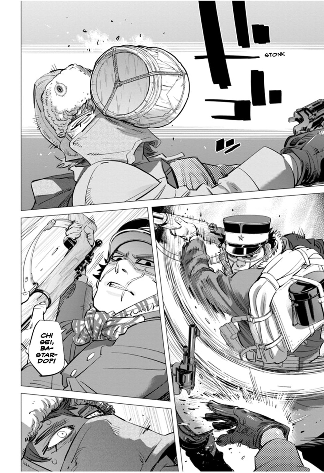 Read Golden Kamui IT Manga Online