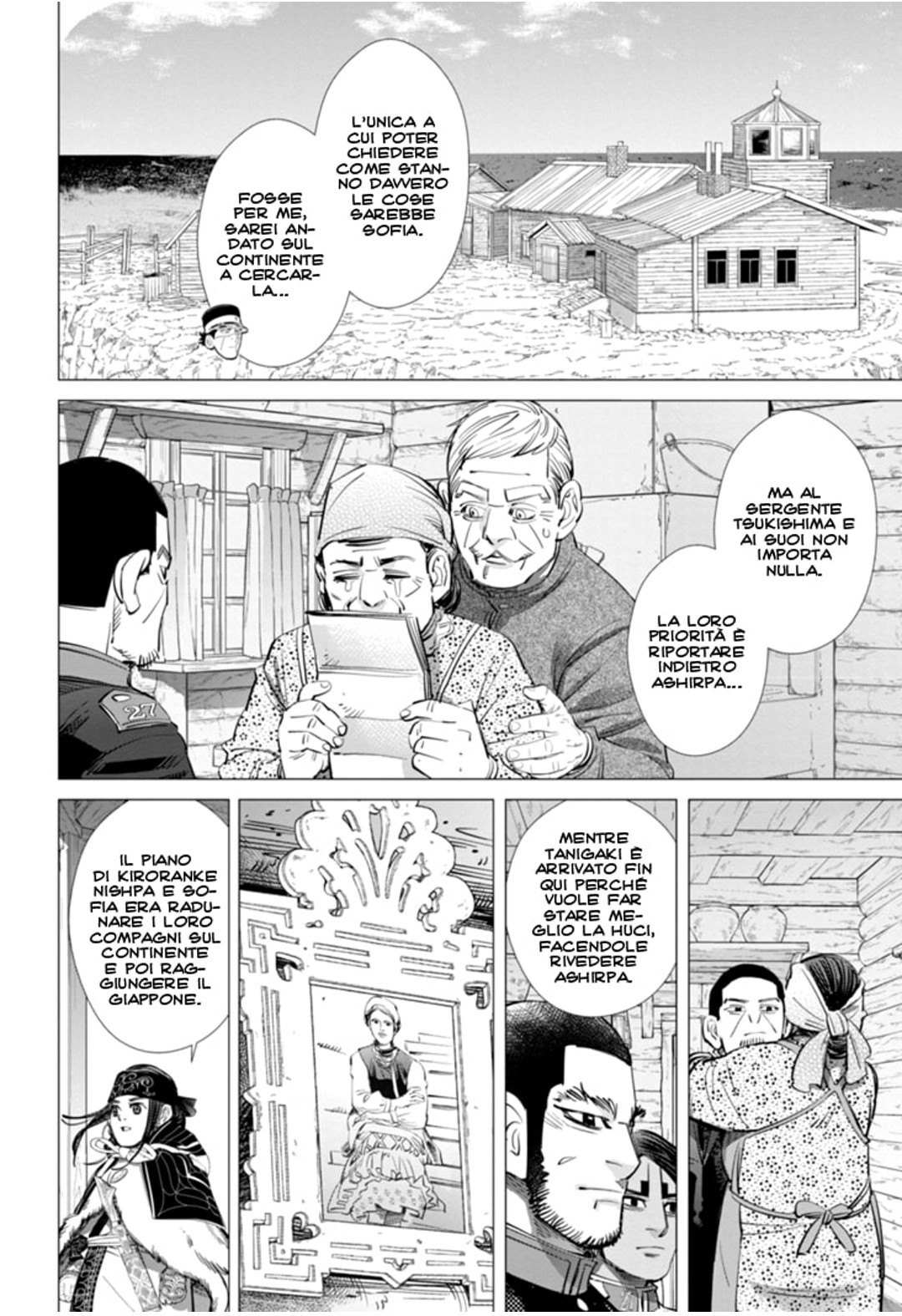 Read Golden Kamui IT Manga Online