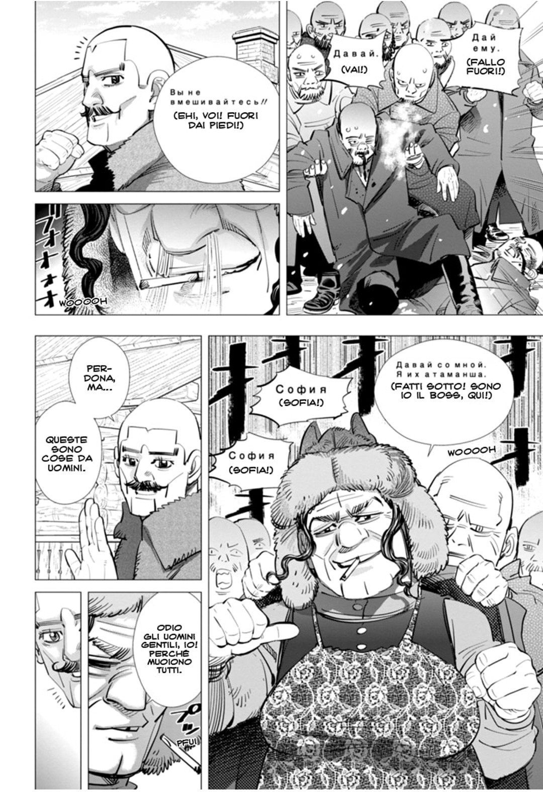 Read Golden Kamui IT Manga Online