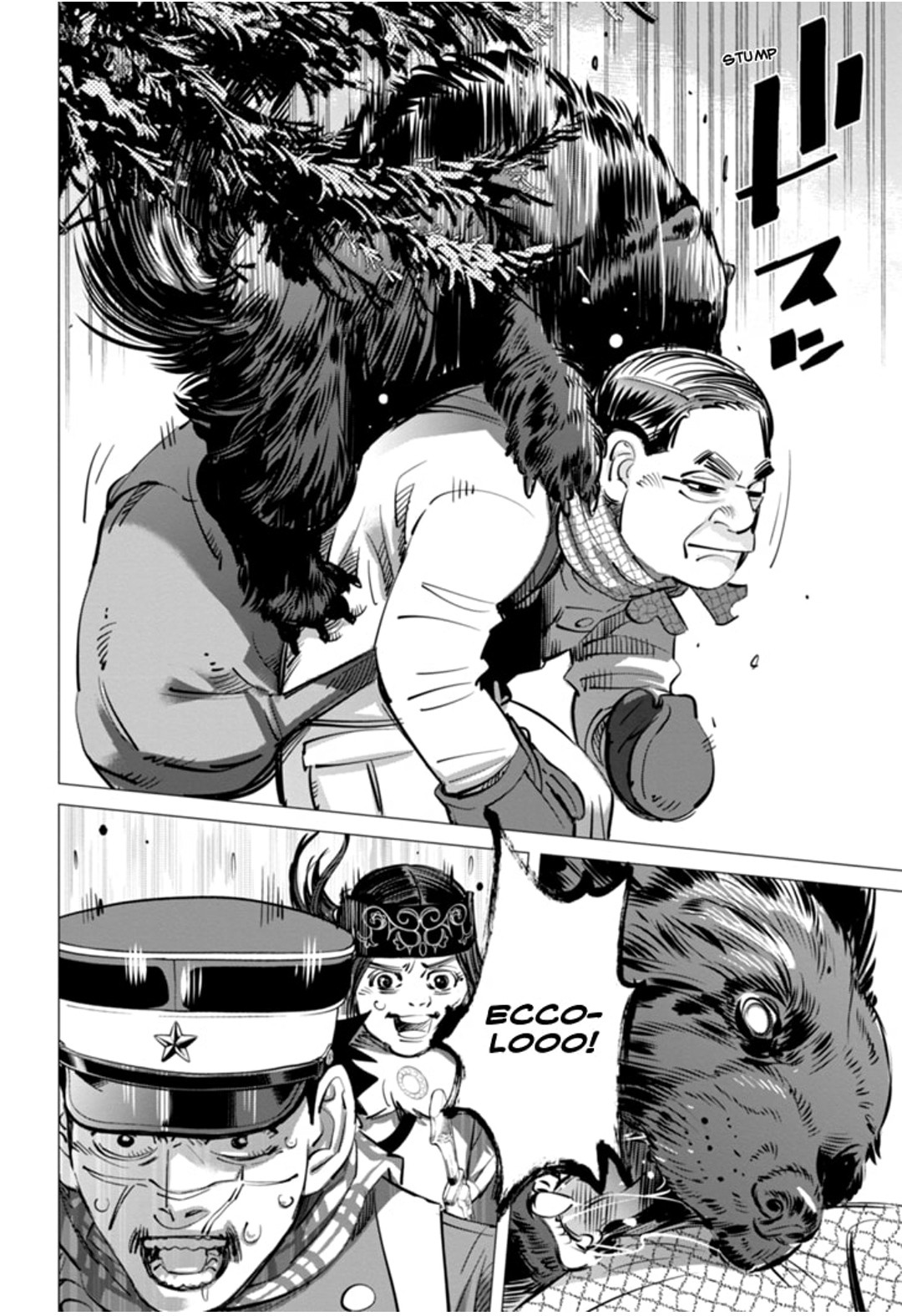 Read Golden Kamui IT Manga Online