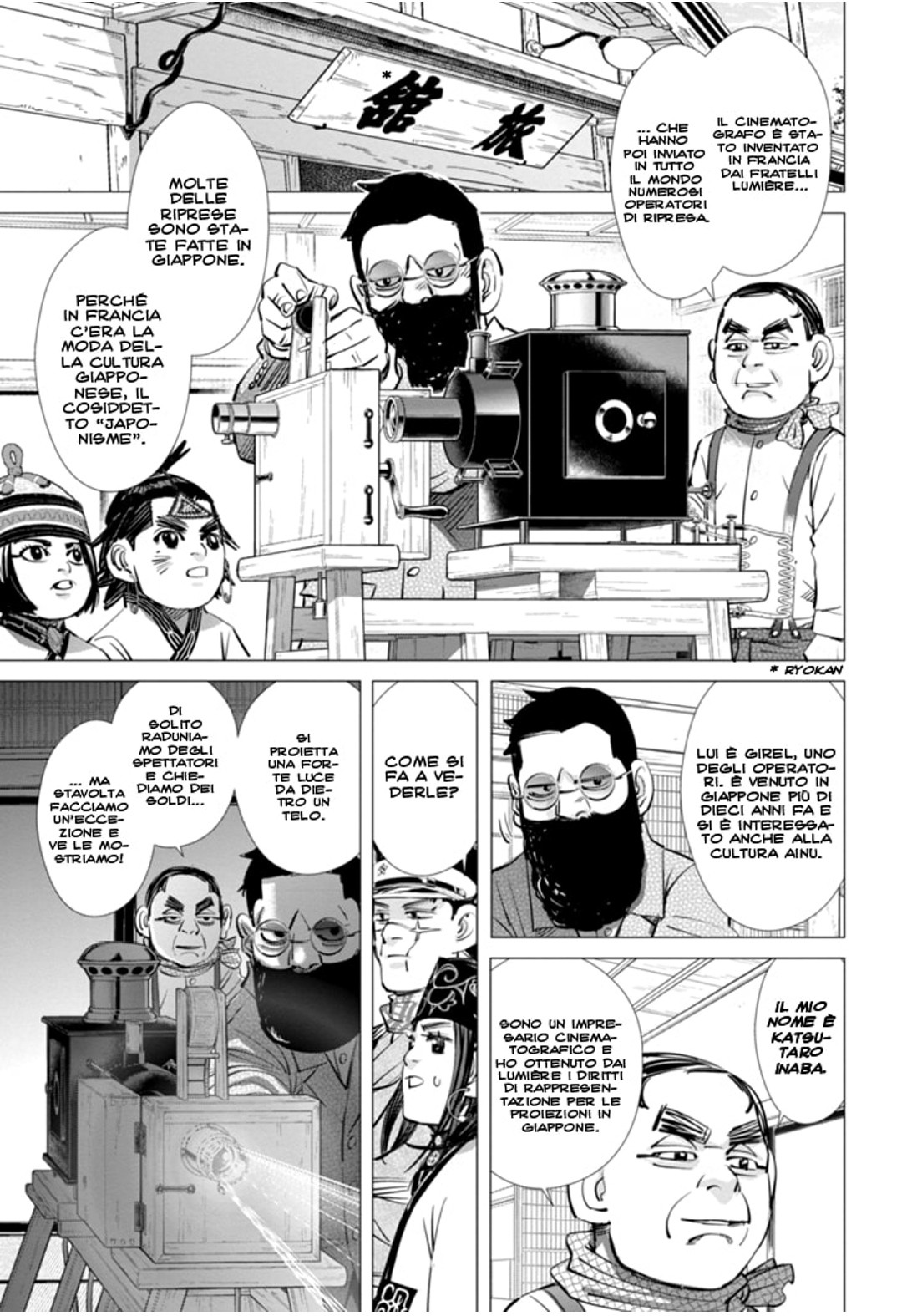 Read Golden Kamui IT Manga Online