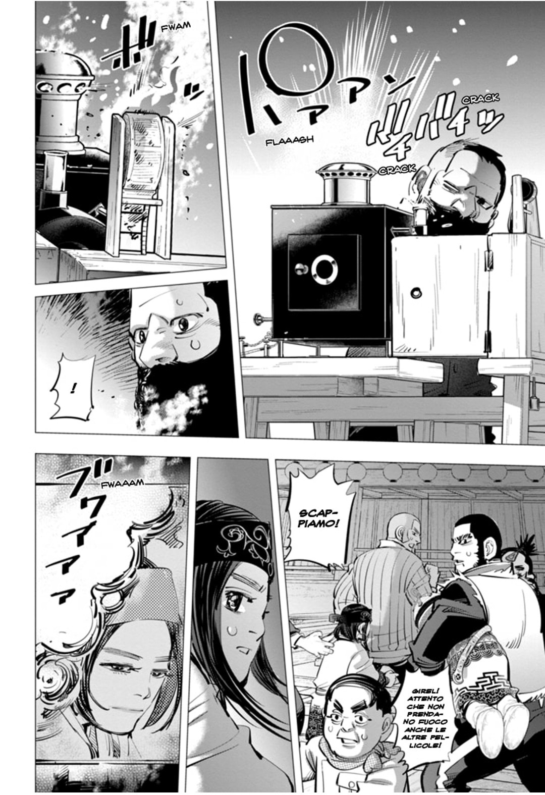 Read Golden Kamui IT Manga Online
