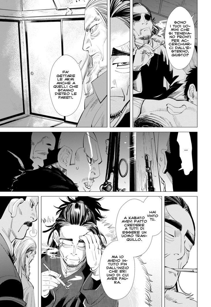 Read Golden Kamui IT Manga Online