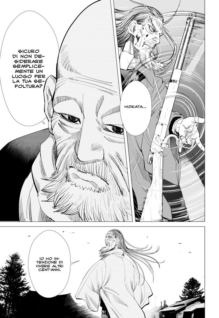 Read Golden Kamui IT Manga Online